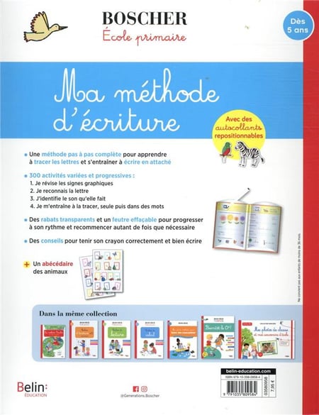 media/pim/TITELIVE/55_9791035809584_4_75.jpg