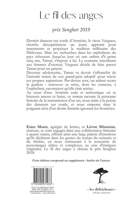 media/pim/TITELIVE/55_9791090971233_4_75.jpg
