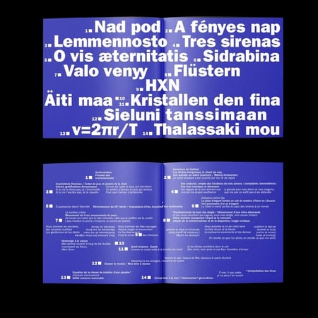 media/pim/TITELIVE/56_3521381589436_2.jpg