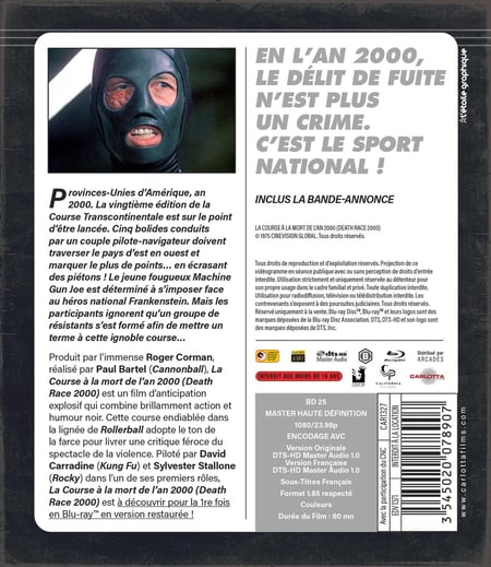 media/pim/TITELIVE/56_3545020078907_vid_2.jpg