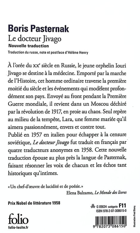 media/pim/TITELIVE/56_9782073086150_4_75.jpg