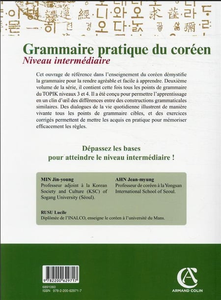 media/pim/TITELIVE/56_9782200629717_4_75.jpg