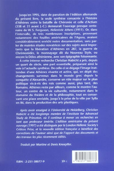 media/pim/TITELIVE/56_9782251380773_4_75.jpg
