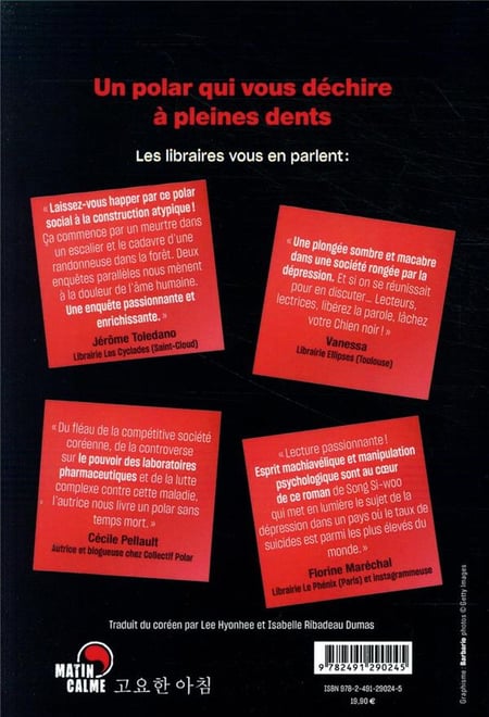 media/pim/TITELIVE/56_9782491290245_4_75.jpg