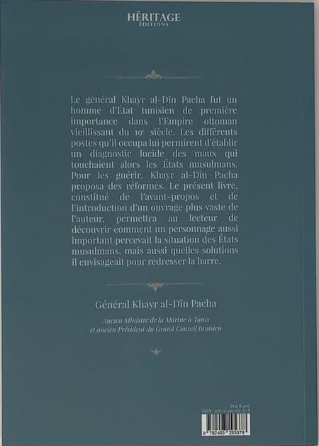media/pim/TITELIVE/56_9782493295378_4_75.jpg