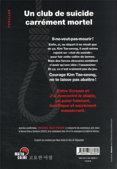 media/pim/TITELIVE/56_9782493386069_4_75.jpg