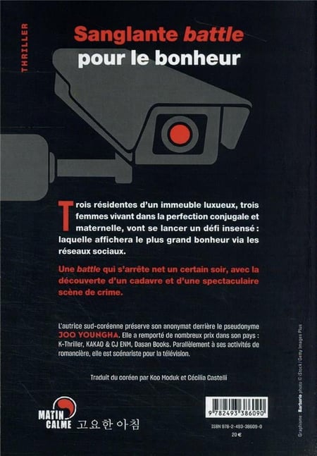media/pim/TITELIVE/56_9782493386090_4_75.jpg