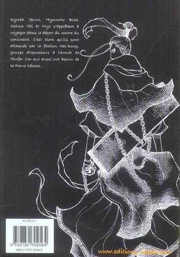 media/pim/TITELIVE/56_9782750702564_4_75.jpg
