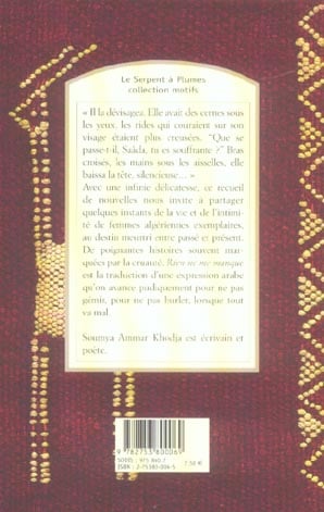 media/pim/TITELIVE/56_9782753800069_4_75.jpg
