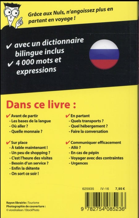 media/pim/TITELIVE/56_9782754085236_4_75.jpg