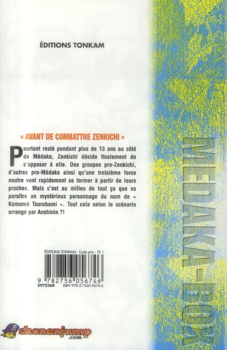 media/pim/TITELIVE/56_9782756056746_4_75.jpg