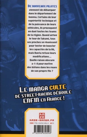 media/pim/TITELIVE/56_9782849658048_4_75.jpg