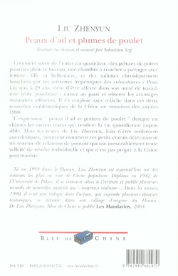 media/pim/TITELIVE/56_9782910884970_4_75.jpg