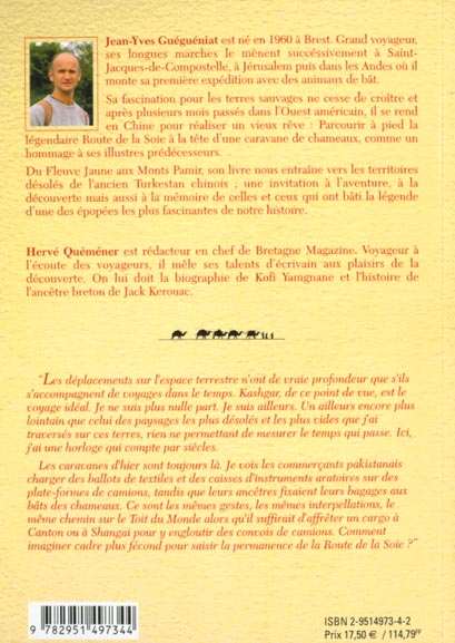 media/pim/TITELIVE/56_9782951497344_4_75.jpg