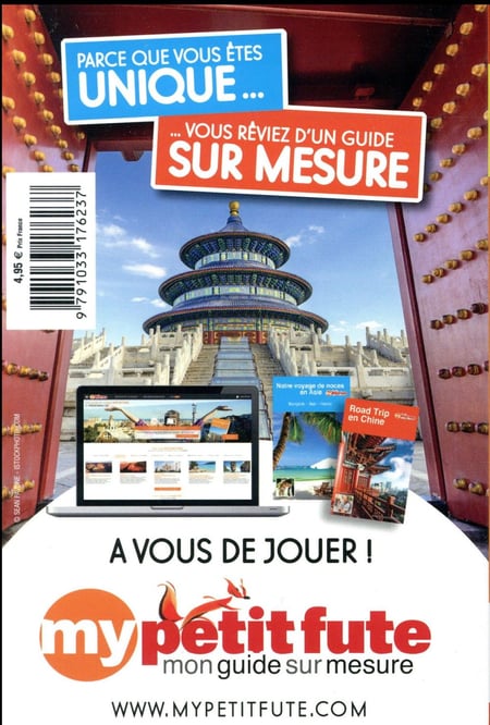 media/pim/TITELIVE/56_9791033176237_4_75.jpg
