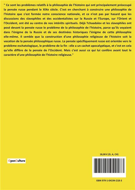 media/pim/TITELIVE/56_9791041942183_4_75.jpg