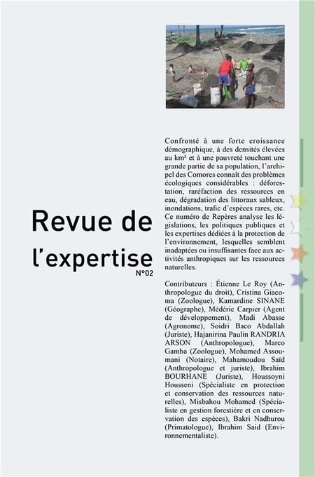 media/pim/TITELIVE/56_9990000000098_4_75.jpg