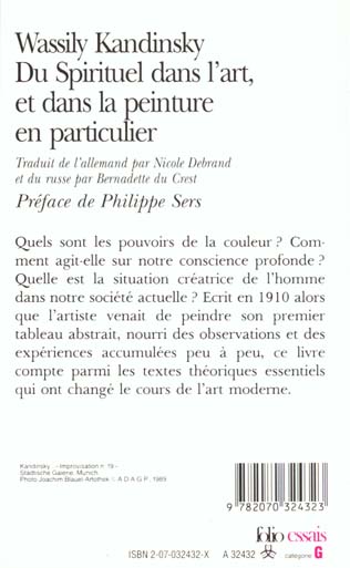 media/pim/TITELIVE/57_9782070324323_4_75.jpg