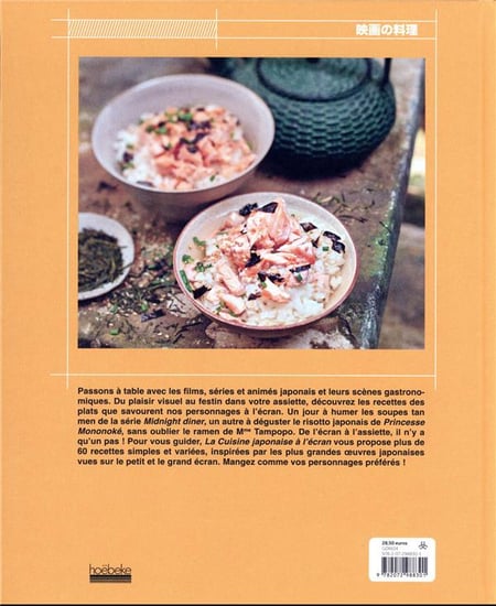 media/pim/TITELIVE/57_9782072988301_4_75.jpg