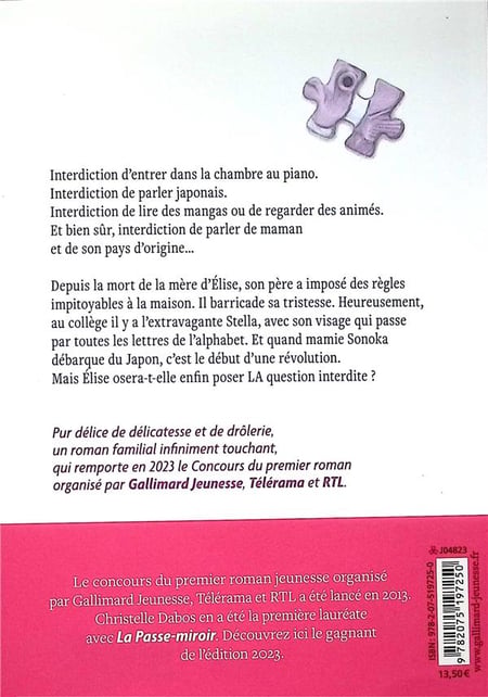 media/pim/TITELIVE/57_9782075197250_4_75.jpg