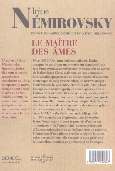 media/pim/TITELIVE/57_9782207257647_4_75.jpg