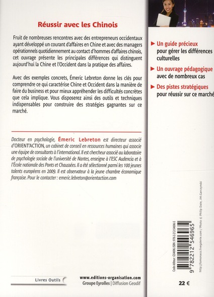 media/pim/TITELIVE/57_9782212546965_4_75.jpg
