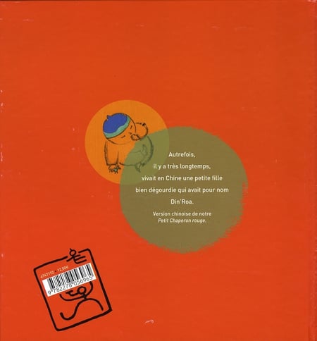 media/pim/TITELIVE/57_9782278056965_4_75.jpg