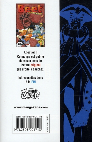 media/pim/TITELIVE/57_9782505001713_4_75.jpg