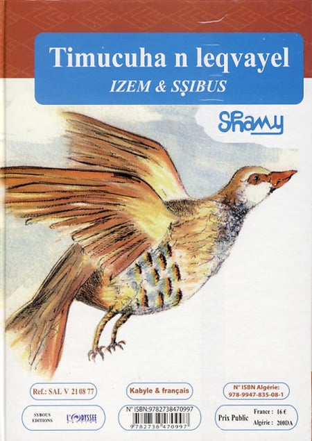 media/pim/TITELIVE/57_9782738470997_4_75.jpg