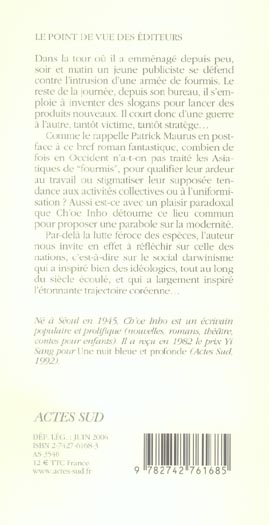 media/pim/TITELIVE/57_9782742761685_4_75.jpg