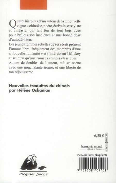 media/pim/TITELIVE/57_9782809709452_4_75.jpg