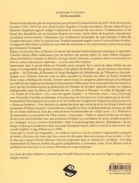 media/pim/TITELIVE/57_9782825117262_4_75.jpg