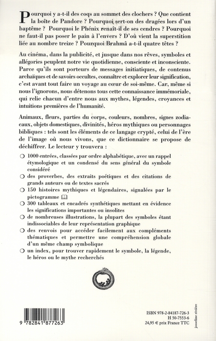 media/pim/TITELIVE/57_9782841877263_4_75.jpg