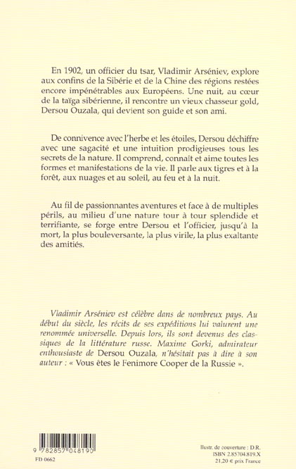 media/pim/TITELIVE/57_9782857048190_4_75.jpg