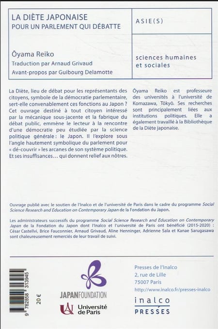 media/pim/TITELIVE/57_9782858313945_4_75.jpg