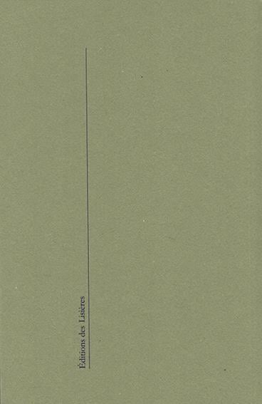 media/pim/TITELIVE/57_9791096274277_4_75.jpg