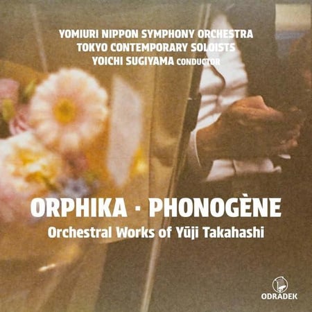 media/pim/TITELIVE/58_0810042704596.jpg