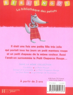 media/pim/TITELIVE/58_9782012254893_4_75.jpg