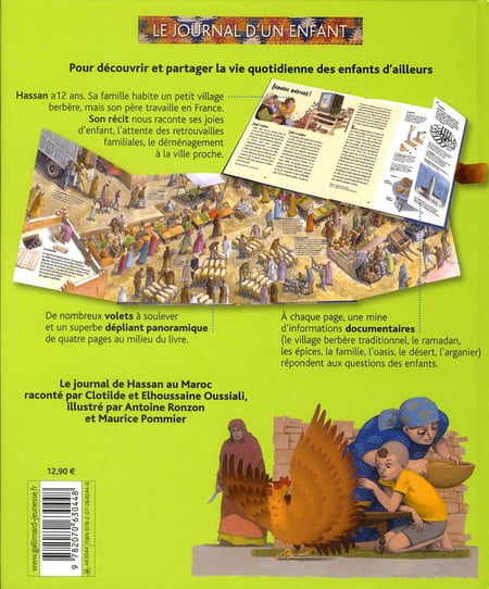 media/pim/TITELIVE/58_9782070630448_4_75.jpg