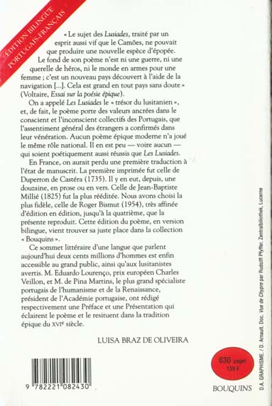 media/pim/TITELIVE/58_9782221082430_4_75.jpg