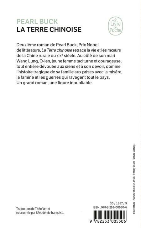 media/pim/TITELIVE/58_9782253005506_4_75.jpg