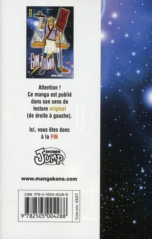 media/pim/TITELIVE/58_9782505004288_4_75.jpg