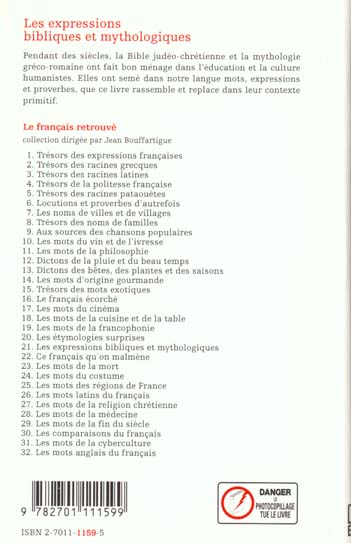 media/pim/TITELIVE/58_9782701111599_4_75.jpg