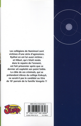 media/pim/TITELIVE/58_9782723461696_4_75.jpg