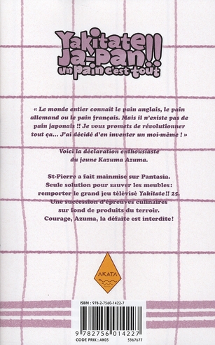 media/pim/TITELIVE/58_9782756014227_4_75.jpg