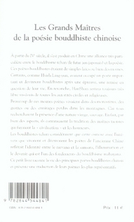 media/pim/TITELIVE/58_9782844544841_4_75.jpg