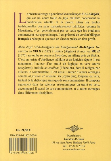 media/pim/TITELIVE/58_9782918027058_4_75.jpg
