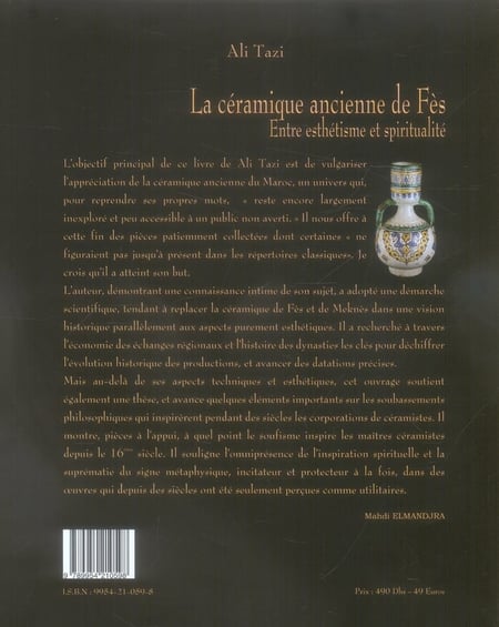 media/pim/TITELIVE/58_9789954210598_4_75.jpg