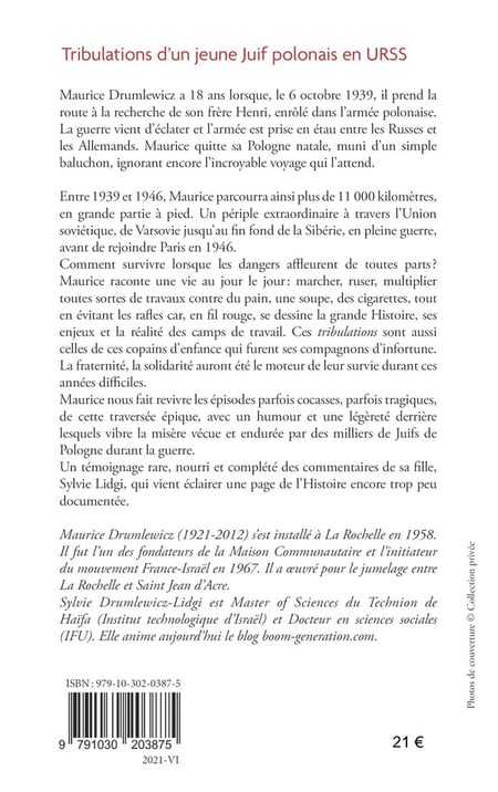 media/pim/TITELIVE/58_9791030203875_4_75.jpg
