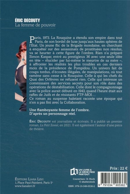 media/pim/TITELIVE/58_9791034905362_4_75.jpg